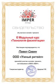 ����� ����� ������� 