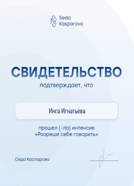 ���� ��������� ������� � ����������� �������� id-12144