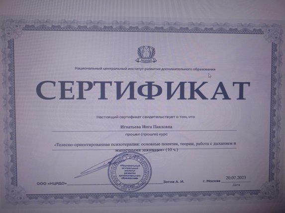 ���� ��������� ������� � ����������� �������� id-12146