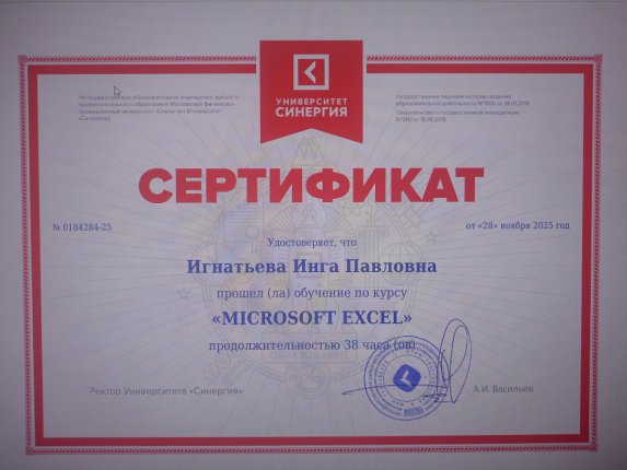 ���� ��������� ������� � ����������� �������� id-12147