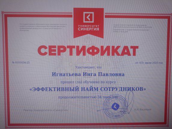 ���� ��������� ������� � ����������� �������� id-12148