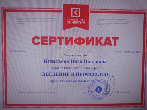 ���� ��������� ������� � ����������� �������� id-12151