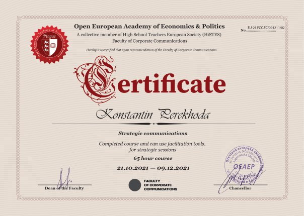 ���������� ������� � ����������� �������� id-12276