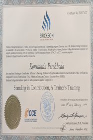 ���������� ������������ �� �������