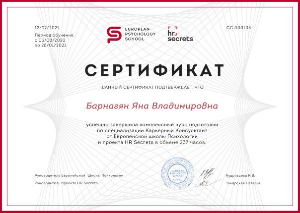 ��� ������� � ����������� �������� id-12581