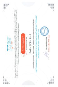 ��� ������ ��� ������ ������