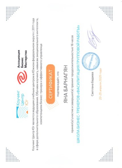 ��� ������� � ����������� �������� id-12586