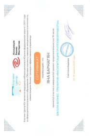 ��� ������ ��� ������ ������