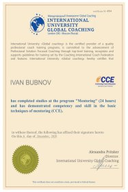 ���� ������ PRO����: ������ ����������� �������� � �������������� ������ ��� ������������� �������������� ������