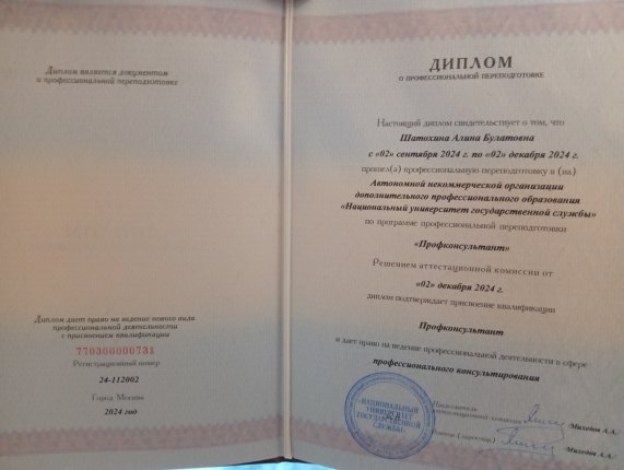 ����� �������� ������� � ����������� �������� id-12172