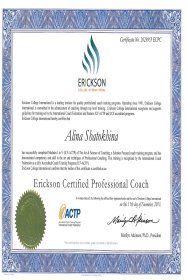 ����� �������� ������ � ���������� ��������� ��� �����  ���������� (��������������)