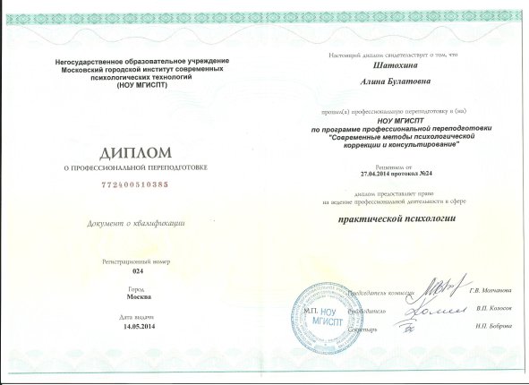 ����� �������� ������� � ����������� �������� id-12175