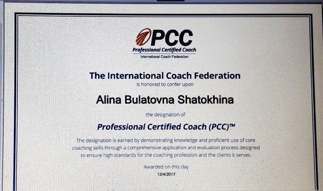 ����� �������� ������� � ����������� �������� id-12177