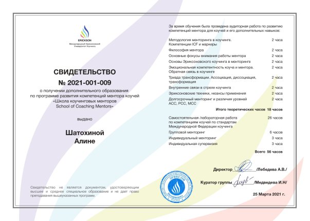 ����� �������� ������� � ����������� �������� id-12178