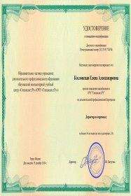 ����� ���������� �������� HR ������-���������