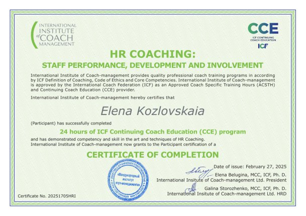 ����� ���������� ������� � ����������� �������� id-12227