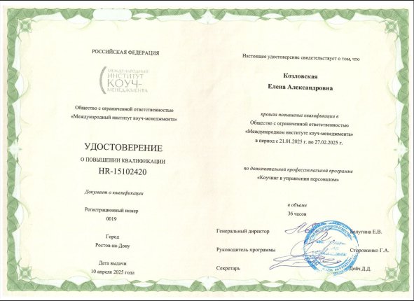 ����� ���������� ������� � ����������� �������� id-12228