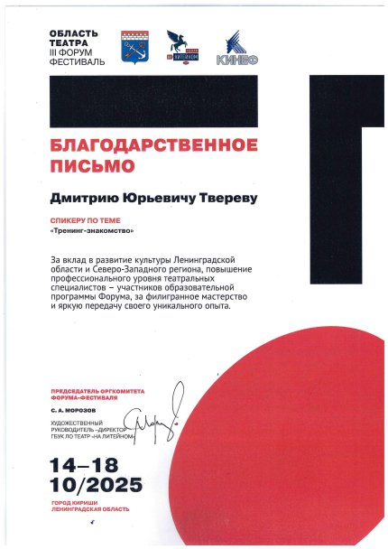 ������� ������ ������� � ����������� �������� id-12234