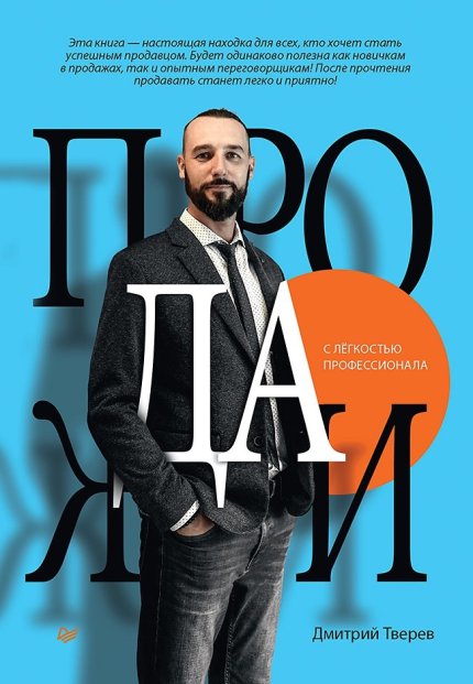 ������� ������ ������� � ����������� �������� id-12236