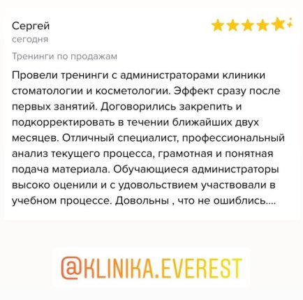 ������� ������ ������� � ����������� �������� id-12237