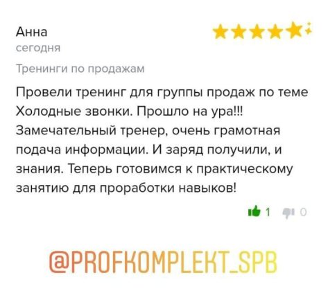  ������� � ����������� �������� id-12239