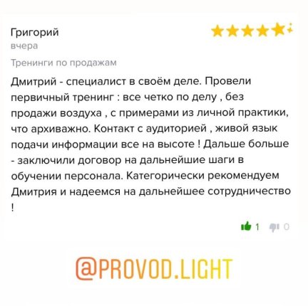 ������� ������ ������� � ����������� �������� id-12240