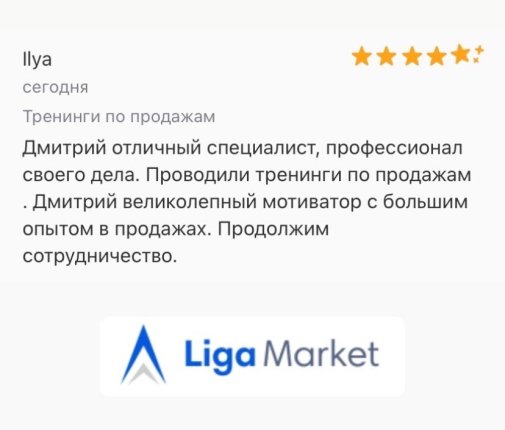 ������� ������ ������� � ����������� �������� id-12256