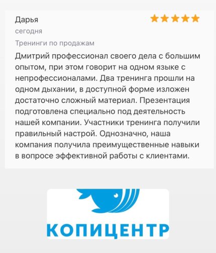 ������� ������ ������� � ����������� �������� id-12257