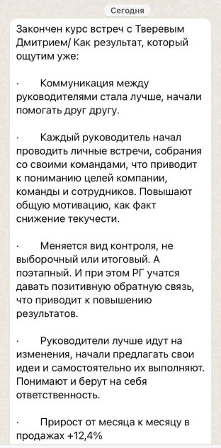 ������� ������ ������� � ����������� �������� id-12264