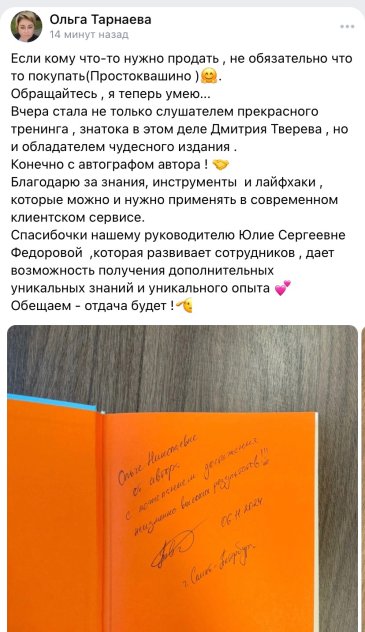 ������� ������ ������� � ����������� �������� id-12267