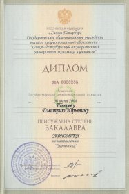 ������� ������ ������� 