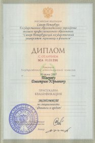 ������� ������ ������� ��� ��������� �������� 