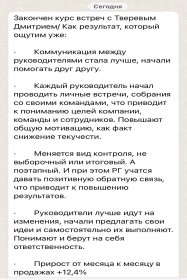 ������� ������ ������� ��� ���������: ����������� ������ � ��������