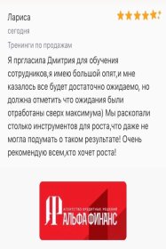 ������� ������ ������� 