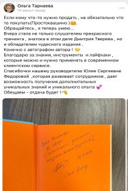 ������� ������ ������� 