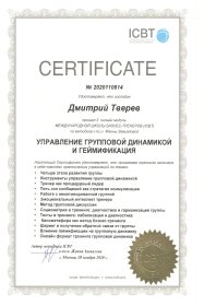 ������� ������ ������� 