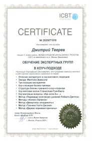 ������� ������ ������� �� ��������� ��������