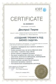 ������� ������ ������� �� ��������� ��������