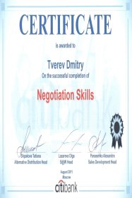 ������� ������ ������� �� ��������� ��������