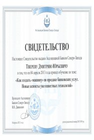 ������� ������ ������� �� ��������� ��������