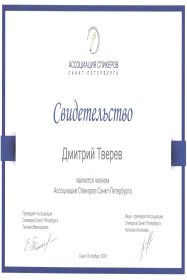 ������� ������ ������� ��� ��������� �������� 