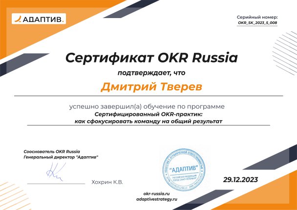  ������� � ����������� �������� id-12505