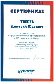 ������� ������ ������� ��� ��������� �������� 