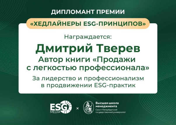 ������� ������ ������� � ����������� �������� id-12508