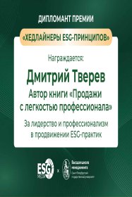 ������� ������ ������� 