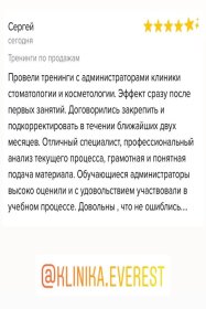 ������� ������ ������� �� ��������� ��������