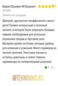 ������� ������ ������� �� �������� �������