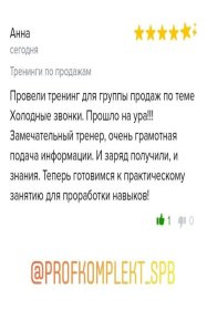 ������� ������ ������� ��� ��������� �������� 