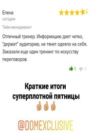 ������� ������ ������� �� ��������� ��������