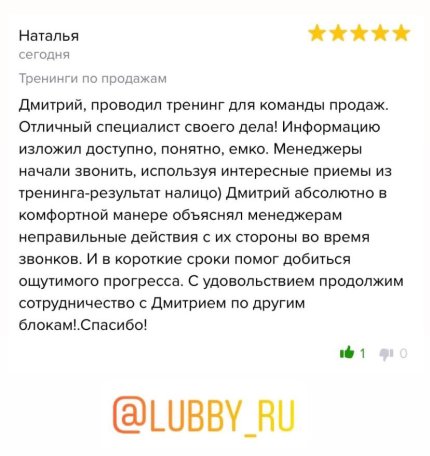 ������� ������ ������� � ����������� �������� id-12514